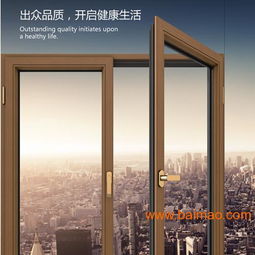 斷橋鋁合金門窗推拉門窗玻璃門窗節能門窗,斷橋鋁合金門窗推拉門窗玻璃門窗節能門窗生產廠家,斷橋鋁合金門窗推拉門窗玻璃門窗節能門窗價格